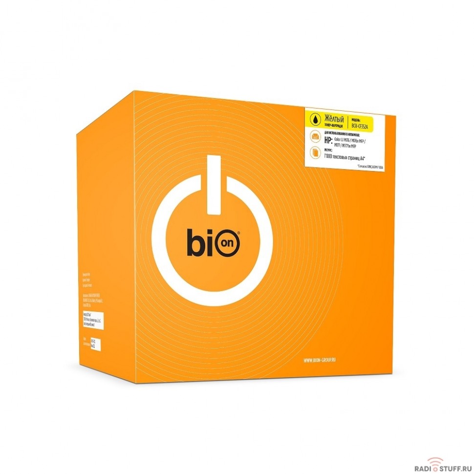 Bion CF352A Картридж для HP LaserJet Pro MFP M176/M176FN/M177/M177FW (1000  стр.), Желтый