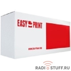 Easyprint C4129X Картридж  (LH-29X)  для  HP  LaserJet  5000/5100 (12000 стр.) С ЧИПОМ